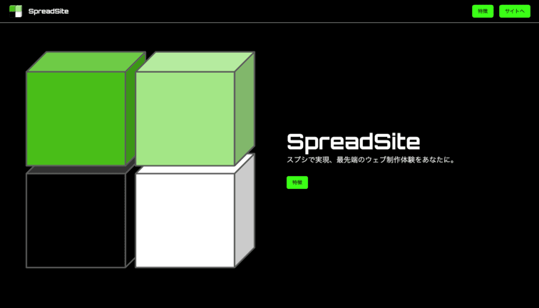 Sample Site 1