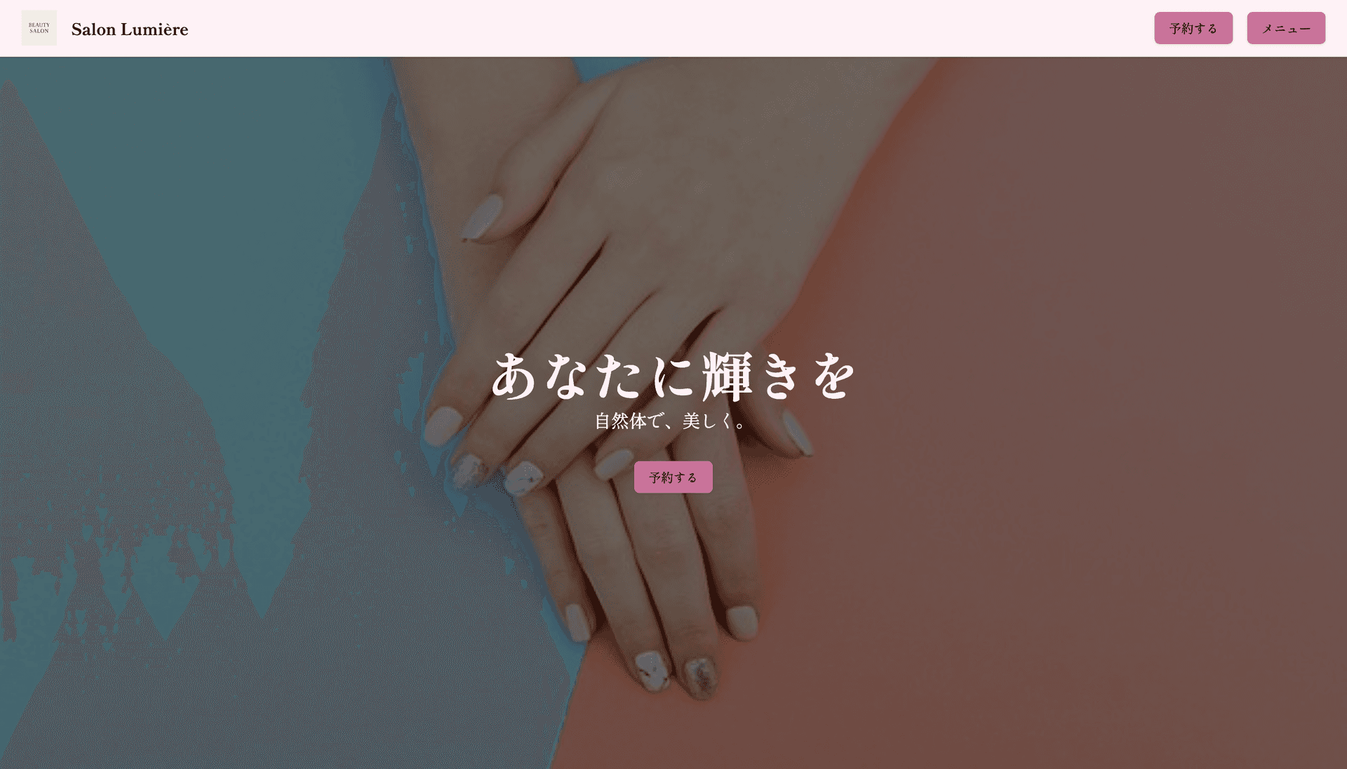 Sample Site 2